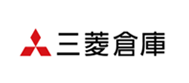 三菱倉庫様