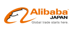 Alibaba様