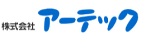 株式会社アーテック
